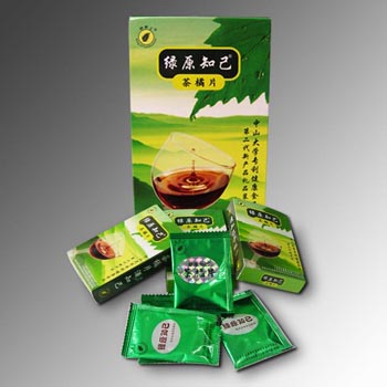 茶橘片