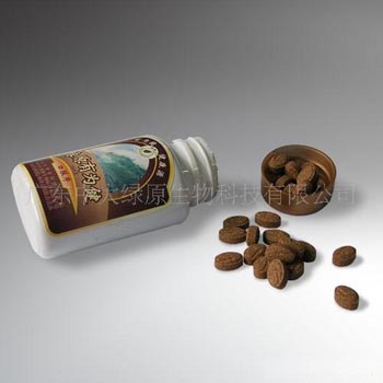 茶橘片